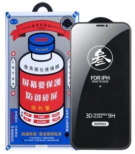 Захисне скло Remax (GL-27) 3D Full-screen для iPhone 11 Pro / чорний 203802 фото
