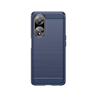 TPU чехол накладка Urban для OPPO A98 (5G) / синий 089920 фото