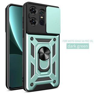 PC + TPU чехол Camshield Armor для Motorola Edge 50 Pro / зеленый 096862 фото