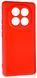 TPU чехол SMITT Premium Case для Xiaomi Redmi Note 14 Pro (4G) / red 203240 фото 1
