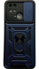 PC + TPU чохол Camshield armor на Poco C40 / синій 086196 фото 1