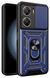 PC + TPU чохол Camshield Armor для Poco X7 Pro / синій 202303 фото 1