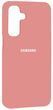 Чохол Soft touch для Samsung Galaxy A56 (5G) / рожевий 202725 фото