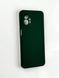 Чехол силиконовый Perfect для Motorola G14 зеленый 095675 фото 1