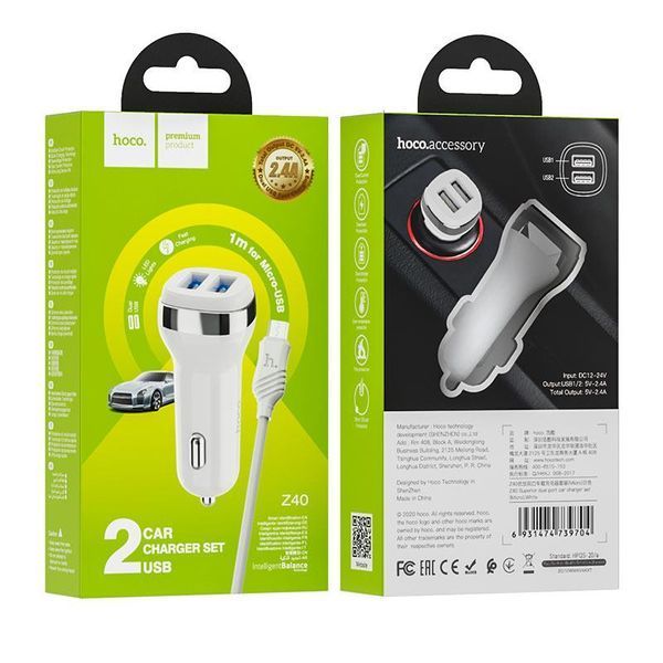Автомобільна зарядка HOCO Z40 Superior на 2 USB (2.4 A) + micro USB (2 кольори) 87046 фото
