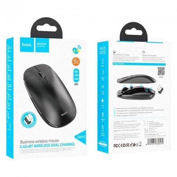 Компьютерная игровая мышь HOCO GM15 (2.4G) черный 86946 фото