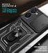 PC + TPU чехол Camshield armor для Realme C33 / красный 089417 фото 5