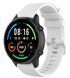 Ремінець на Xiaomi Watch S1 Pro білий 90565 фото 1