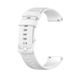 Ремінець на Xiaomi Watch S1 Pro білий 90565 фото 2