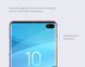 Чохол Nillkin для Samsung Galaxy S10 (6 кольорів) +плівка 054959 фото 3