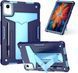 Чохол Space case на планшет Lenovo Xiaoxin Pad 2024 (11") / синій + блакитний 097809 фото 1