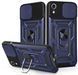PC + TPU чохол Camshield armor для iPhone XR синій 097076 фото 1