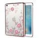 Силіконовий чохол накладка Rose на Apple iPad mini 3 (2 кольори) 020941 фото 1