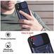 PC + TPU чохол Camshield armor для iPhone XR синій 097076 фото 5