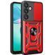 PC + TPU чехол Camshield Armor для Samsung Galaxy A57 (5G) / красный 101559 фото 1