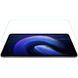 Захисне скло NILLKIN Anti-explosion H+ для Xiaomi Mi Pad 6 096614 фото 8