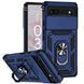 PC + TPU чехол Camshield armor для Google Pixel 6 Pro синий 089367 фото 1