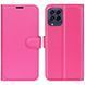 Чохол книжка Lichee для Samsung Galaxy M33 малиновий 089869 фото 1