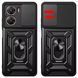 PC + TPU чохол Camshield Armor для Poco X7 Pro / синій 202303 фото 2