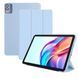 Чехол книжка Crazy Horse для Tecno MegaPad 11 (11") T1101 / голубой 098958 фото 1