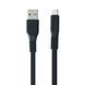 Кабель USB Borofone BX5 Micro (2 цвета) 16780 фото 1