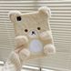 Чехол Soft Case на планшет iPad 10.9" (2022) / Bear white 099426 фото 2
