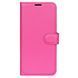 Чохол книжка Lichee для Samsung Galaxy M33 малиновий 089869 фото 4