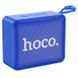 Беспроводная колонка Hoco BS51 Gold brick голубой 093335 фото 1
