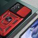 PC + TPU чохол Armor Camshield для Samsung Galaxy A34 / червоний 090719 фото 4