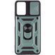 PC + TPU чохол Camshield armor для Samsung Galaxy A04S / світло-зелений 087446 фото 2