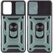 PC + TPU чохол Camshield armor для Samsung Galaxy A04S / світло-зелений 087446 фото 1