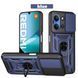 PC + TPU чехол Camshield Armor для Xiaomi Redmi 15C 4G EU (173 x 81 x 8.2 мм) / синий 100328 фото 1