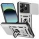 PC + TPU чохол Camshield Armor для Xiaomi Redmi Note 14 (4G) / сріблястий 099822 фото 1