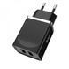 СЗУ Hoco C43A Vast 2.4A 2USB 16894 фото 1