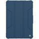 Чехол книжка Nillkin Bumper Pro на Xiaomi Mi Pad 6 синий 095990 фото 1