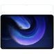 Захисне скло NILLKIN Anti-explosion H+ для Xiaomi Mi Pad 6 096614 фото 7