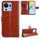 Чехол книжка Book case для ZTE Blade V50 Vita коричневый 094880 фото 2