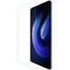 Захисне скло NILLKIN Anti-explosion H+ для Xiaomi Mi Pad 6 096614 фото 1