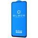 Захисне скло BLADE PRO Series Full Glue для Samsung Galaxy Note 10 Lite чорний 80790 фото 1