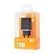 СЗУ Hoco C43A Vast 2.4A 2USB 16894 фото 2