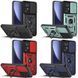 PC + TPU чохол Camshield armor на Xiaomi 12 Lite / світло-зелений 087797 фото 3