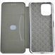 Чехол книжка Elegant book для Xiaomi Redmi 12 / синий 091877 фото 4