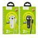 Автомобільна зарядка HOCO Z40 Superior на 2 USB (2.4 A) + micro USB (2 кольори) 87046 фото 6