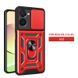 PC + TPU чехол Camshield armor для Realme C33 / красный 089417 фото 1