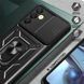 PC + TPU чохол Armor Camshield для Samsung Galaxy A35 / світло-зелений 097126 фото 3