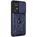PC + TPU чохол Camshield armor для Xiaomi 12T / синій 086849 фото 5