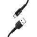 Hoco X30 Star Type-C Cable 2A (1.2m) (3 цвета) 16917 фото 1