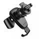 Holder Baseus Gravity Car Mount Metal and Leather Type 16801 фото 2