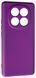 TPU чехол SMITT Premium Case для Xiaomi Redmi Note 14 Pro (4G) / violet 203241 фото 1