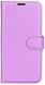 Кожаный чехол книжка Lichee для Motorola G72 фиолетовый 089770 фото 4